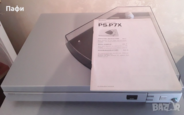 Sony ps-p7x, tc-fx7, ta-p7f, st-p7j, rm 50, снимка 17 - Аудиосистеми - 54294739