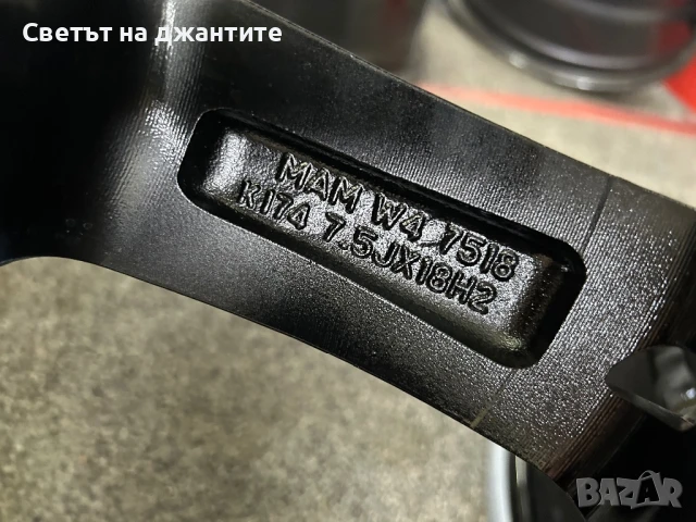 Джанти 18 Цола 5х120 VW Multivan Transporter Caravele T5 T6, снимка 8 - Гуми и джанти - 51082866