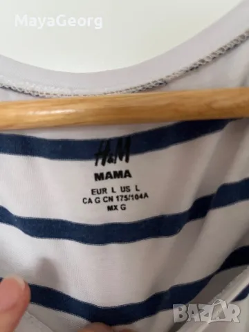 Тениска за бременни H&M Mama, снимка 2 - Дрехи за бременни - 47958130