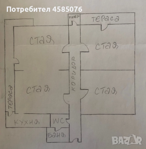 Панорамен,многостаен апартамент,на 50м.- детска градина,хр.магазин, снимка 14 - Апартаменти - 51604033