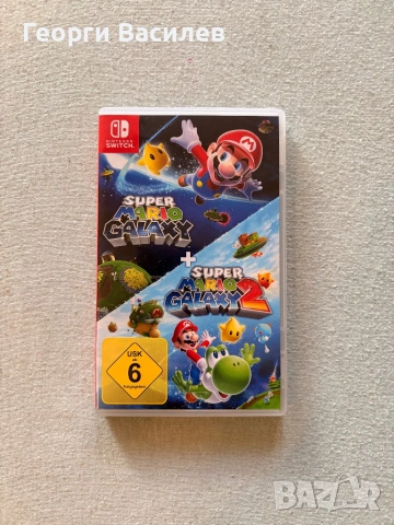 Три Игри за Nintendo Switch, снимка 3 - Игри за Nintendo - 53558876