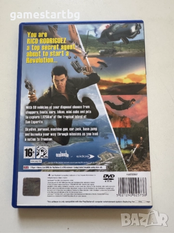 Just Cause за PS2, снимка 2 - Игри за PlayStation - 51758175