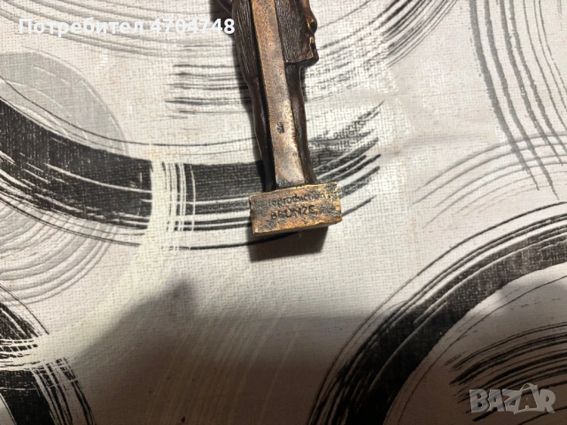 Бронзова статуетка Анубис, снимка 5 - Антикварни и старинни предмети - 53851462