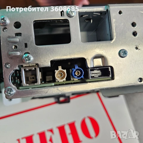 навигация мултимедия Хюндай кона 2023г , снимка 2 - Части - 53889037