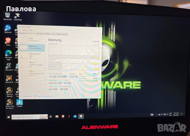 Лаптоп Dell Alienware  17.3", снимка 10 - Лаптопи за игри - 43596871