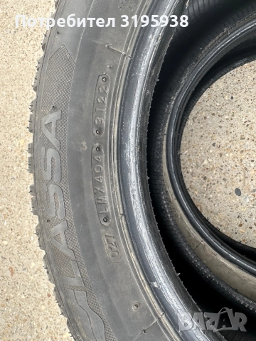 Продавам гуми, карани един сезон с размер на грайфера 7-7,5 мм., снимка 7 - Гуми и джанти - 51897809