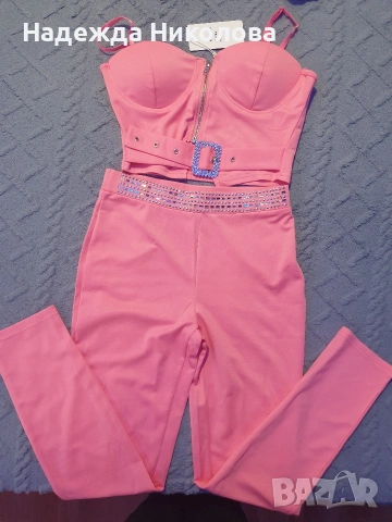 Елегантен комплект 