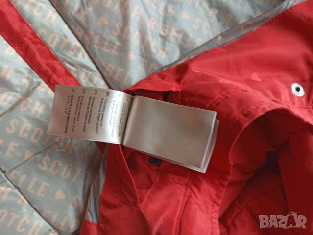 Детско яке Scotch&Soda, снимка 13 - Детски якета и елеци - 53475366