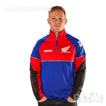 ТОП ЦЕНА Оригинална мото блуза с цип HONDA MOTUL BSB Racing Team, снимка 1 - Аксесоари и консумативи - 45350412