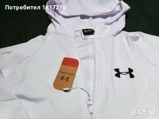 Under Armour,Nike, снимка 3 - Суичъри - 52470698
