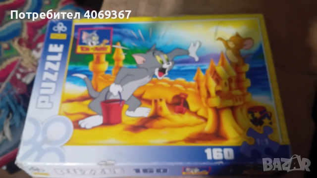 Детска дъска за смятане има числа ,букви . Пъзели на Дисни , Том и Джери ., снимка 10 - Други - 52046251