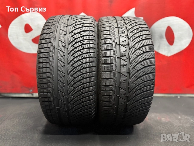 255 35 19, Зимни гуми, Michelin PilotAlpinPA4, 2 броя, снимка 2 - Гуми и джанти - 52792434