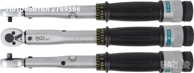 немски динамометричен ключ 1/4", снимка 9 - Ключове - 53678579