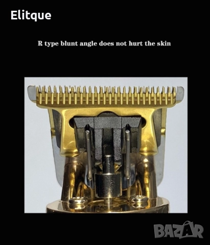 Акумулаторна машинка за подстригване, гравиране на изображения. ТОП ЦЕНА НА ПАЗАРА!, снимка 4 - Тримери - 52889509