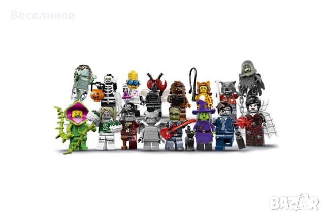  14 различни LEGO Minifigures Минифигурки Чудовища Серия 14 71010, снимка 3 - Образователни игри - 46649728