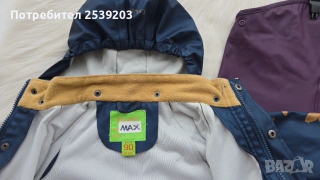 Детски комплект за дъжд CeLaVi  18-24 месеца , снимка 4 - Комплекти за бебе - 53579437