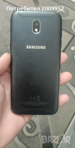 Самсунг j5 в много добро състояние , снимка 2 - Samsung - 48240440