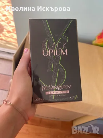 Нов парфюм YSL Black Opium 75ml, снимка 1