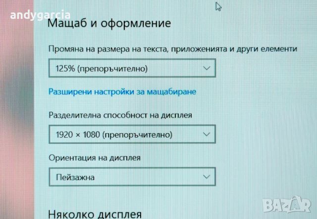 HP ZBook Fury 15 G8/Intel Core i7-11850H/16GB RAM/512GB SSD NVMe/Intel UHD/15.6 FHD IPS WorkStation, снимка 16 - Лаптопи за работа - 45795352