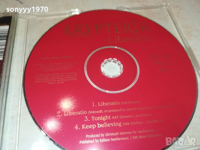 KRYPTERIA CD-ВНОС GERMANY 1907240802, снимка 4 - CD дискове - 46627951