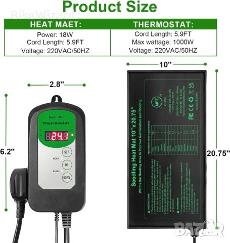 Grenebo Heat Mat за растения с голям термостат водоустойчива топлинна подложказа разсад НОВА, снимка 1 - Градинска техника - 45779860