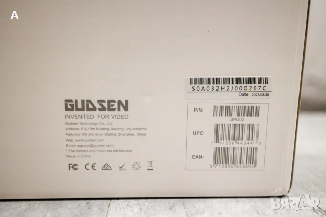 MOZA Slypod Carbon - моторизиран слайдер и монопод 2 в 1, снимка 2 - Чанти, стативи, аксесоари - 52902105