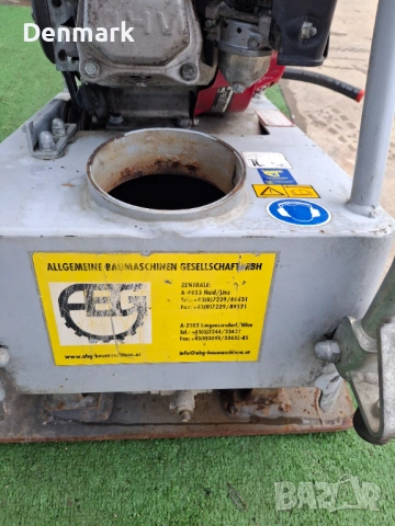 Трамбовка вибро плоча с двигател  - Honda , снимка 8 - Други инструменти - 53499652