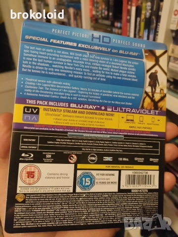 I am Legend blu ray steelbook , снимка 2 - Blu-Ray филми - 53448713