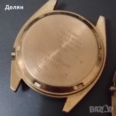 ² бр корпуси комплект със стъкло и заден капак за Seiko.