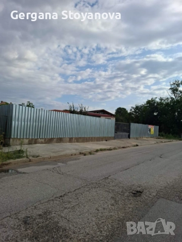 Имот с къща и промишлена сграда, снимка 2 - Парцели - 51258263
