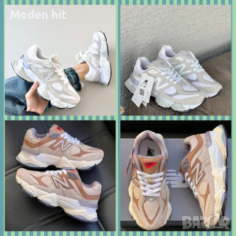 New Balance 9060 унисекс маратонки висок клас реплика