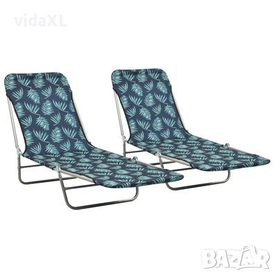 vidaXL Сгъваеми шезлонги, 2 бр, стомана и текстил, на листа(SKU:310346