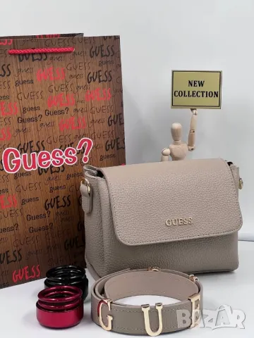 чанти guess valentino garavani , снимка 5 - Чанти - 49245676