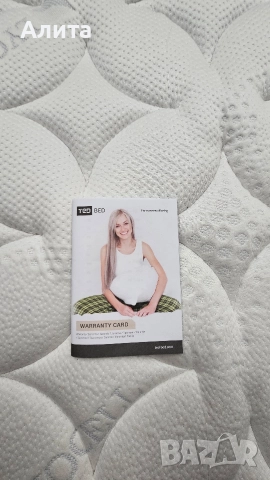 Матрак 180/200 см Lyocell