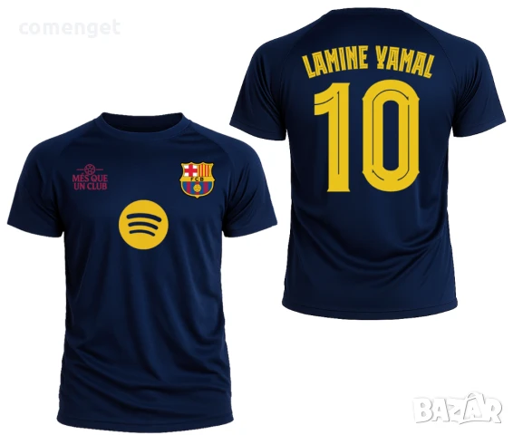 DRI-FIT! Фен тениски BARCELONA AWAY БАРСЕЛОНА. С ИМЕ И НОМЕР ПО ИЗБОР!, снимка 2 - Фен артикули - 26468302