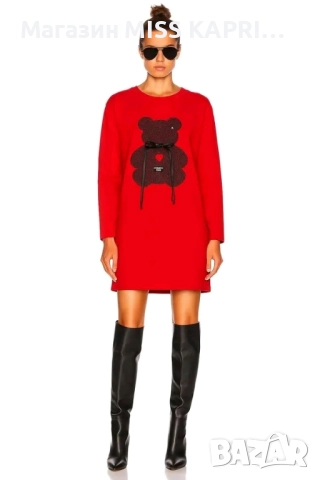 До 3ХЛ!!!Код 00010921