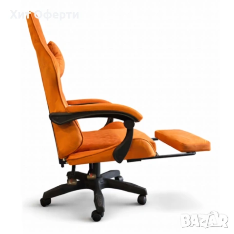 Оранжев велурен геймърски стол с поставка за крака – ергономичен, метална рамка, снимка 3 - Столове - 53249882