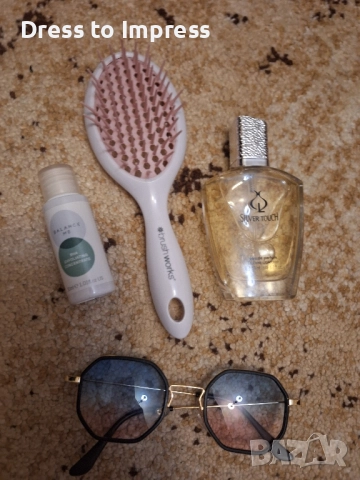 сет очила нови, снимка 6 - Слънчеви и диоптрични очила - 52126844