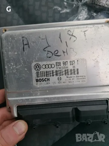 Компютър Двигател Audi A4 B5 1.8T 150ks  , снимка 3 - Части - 49644962