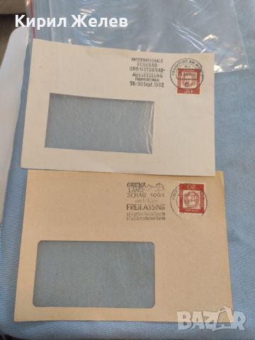 Два стари пощенски пликове с марки и печати Германия за КОЛЕКЦИЯ ДЕКОРАЦИЯ 26587, снимка 1 - Филателия - 46261667