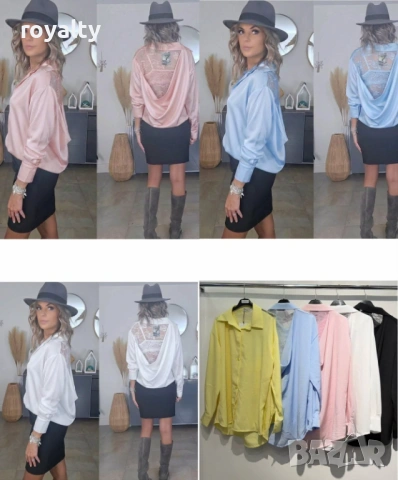 Елегантна Дамска Сатенена Риза Различни Цветове 