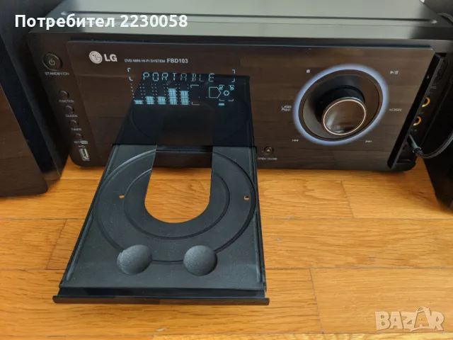 Стерео Уредба LG FBD103 - 100W RMS - 2.0 аудио/видео радио система, снимка 2 - Аудиосистеми - 48272379