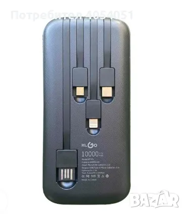 Преносима батерия 10000mAh KP-83, снимка 2 - Външни батерии - 47268223