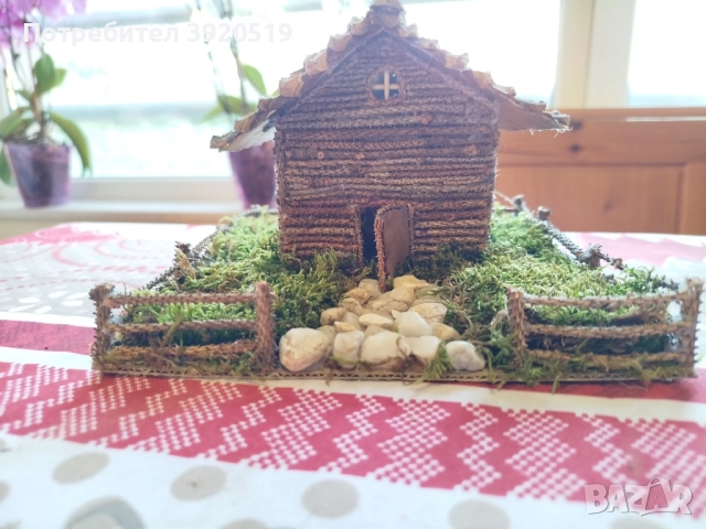 Декоративна къща- подарък 