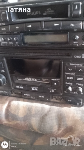 Радиокасетофон PHILIPS-DC 722 -FRANCE, снимка 5 - Части - 52544965