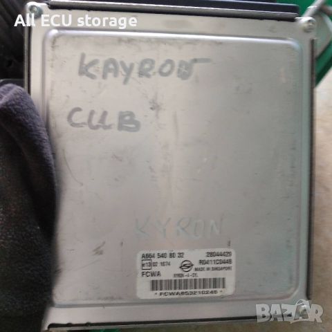 Компютър двигател за SsangYong Kyron SUV (05.2005 - 06.2014) 2.0 Xdi 4x4, A664 540 80 32, снимка 4 - Части - 45082362