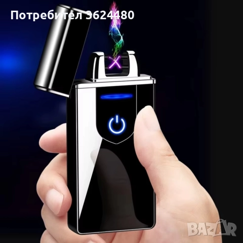 Ветроустойчива запалка с двойна дъга и сензорен контрол 316-1, снимка 4 - Запалки - 52659915