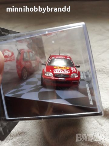 Citroen Saxo 1600 Ford Escort RS1800 Mitsubishi Lancer Evolution 1.43 Eaglemoss Rally Monte-Carlo. , снимка 14 - Колекции - 46523205