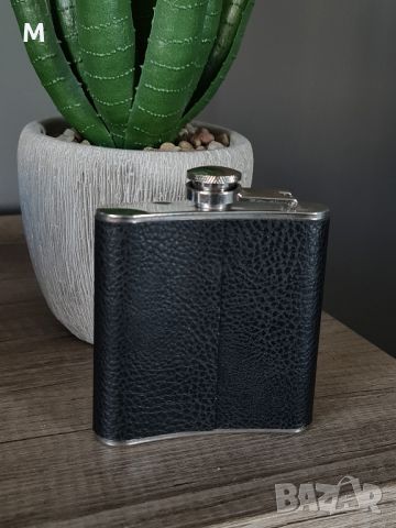 НОВА манерка за алкохол на HIP FLASK / джобна, снимка 5 - Аксесоари за кухня - 46278218