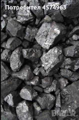 предлагаме Домбаски авъглища, снимка 14 - Въглища - 51480980